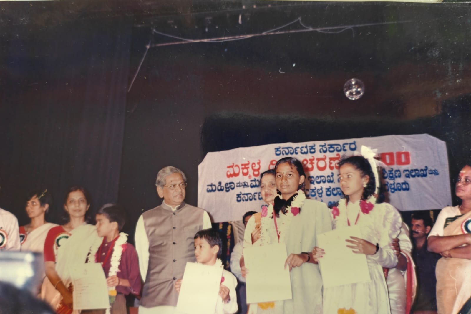 Kavyashree N G garlanded at the award ceremony, 2000