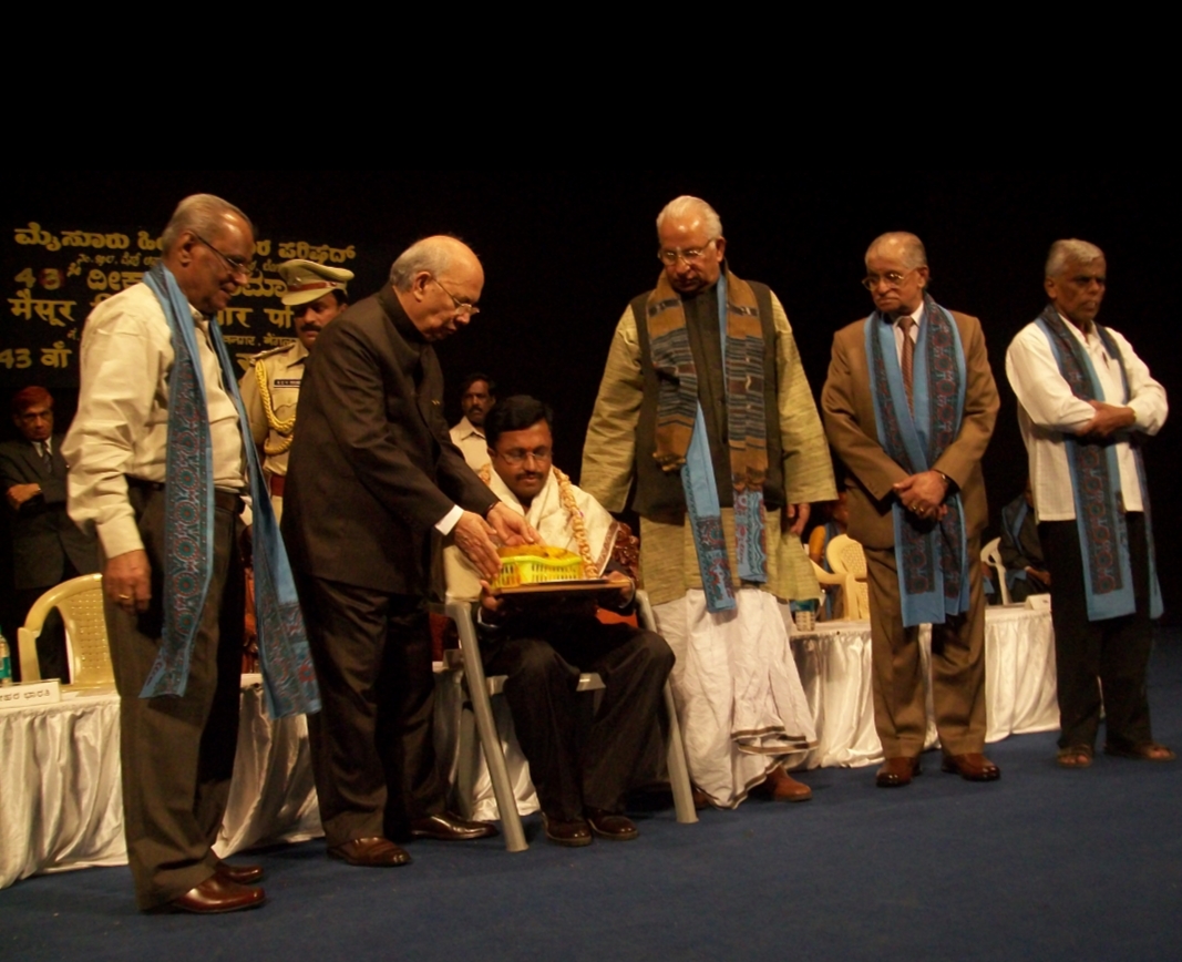 Mr. M. Nagabhushan honoured by the Governor of Karnataka, 2009