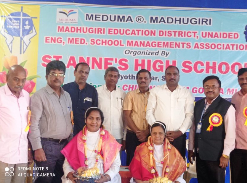 St. Anne's honoured at MEDUMA, Madhugiri